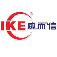 Logo of IKE featuring red and blue text with a circular design.