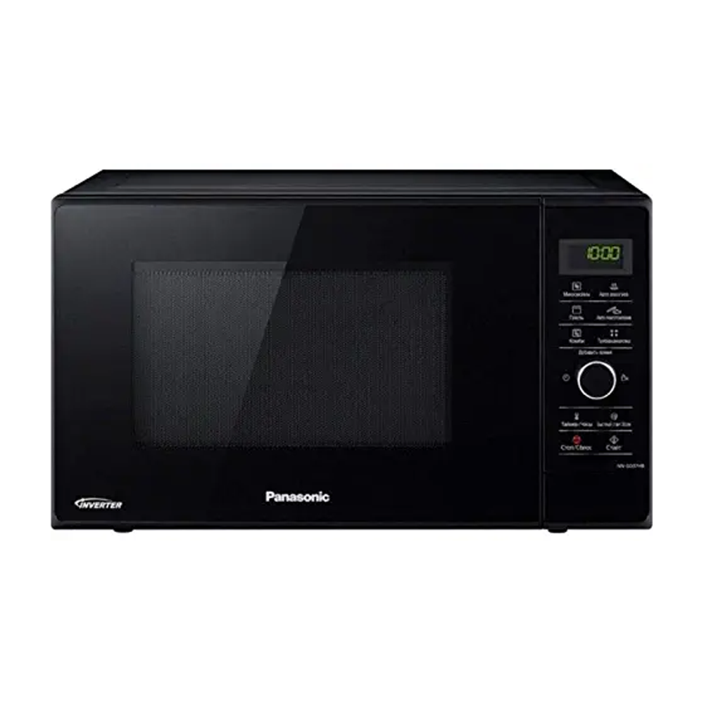 Panasonic Grill Microwave Oven 23 Ltr. (NN-GD37HBKPQ)