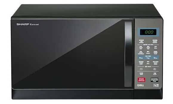 Sharp Microwave Oven with Grill-R607EK